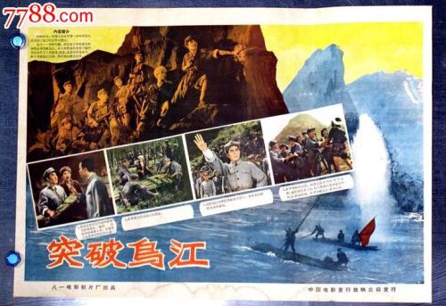 亚利桑那州立大学student card