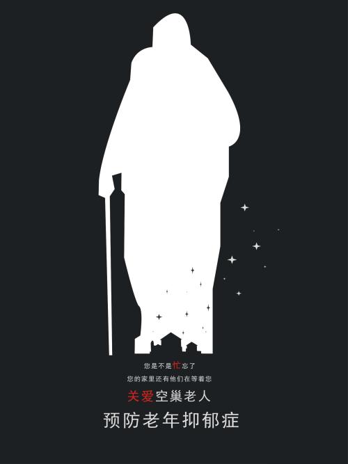 学位证书查询结果在哪里查询