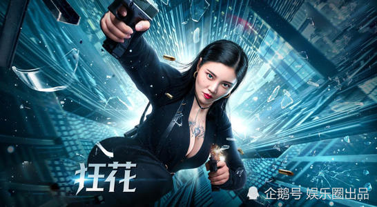 一比一仿日本名城大学文凭毕业证